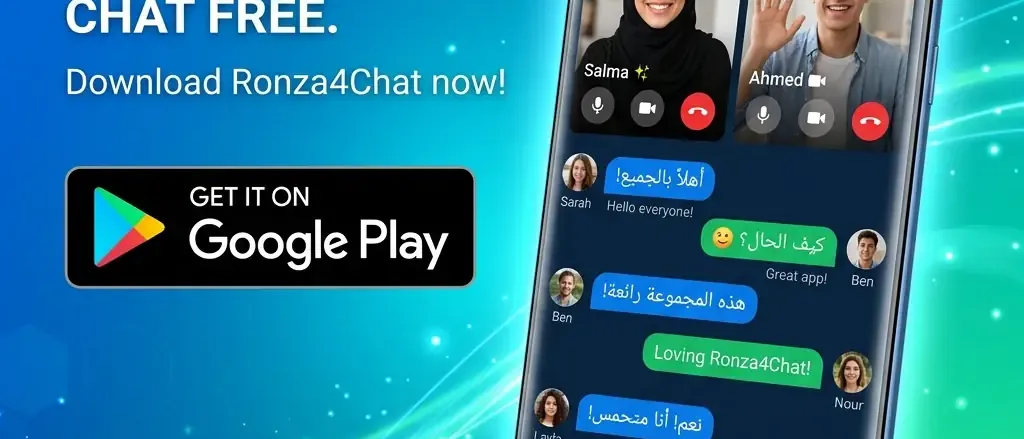Play Store