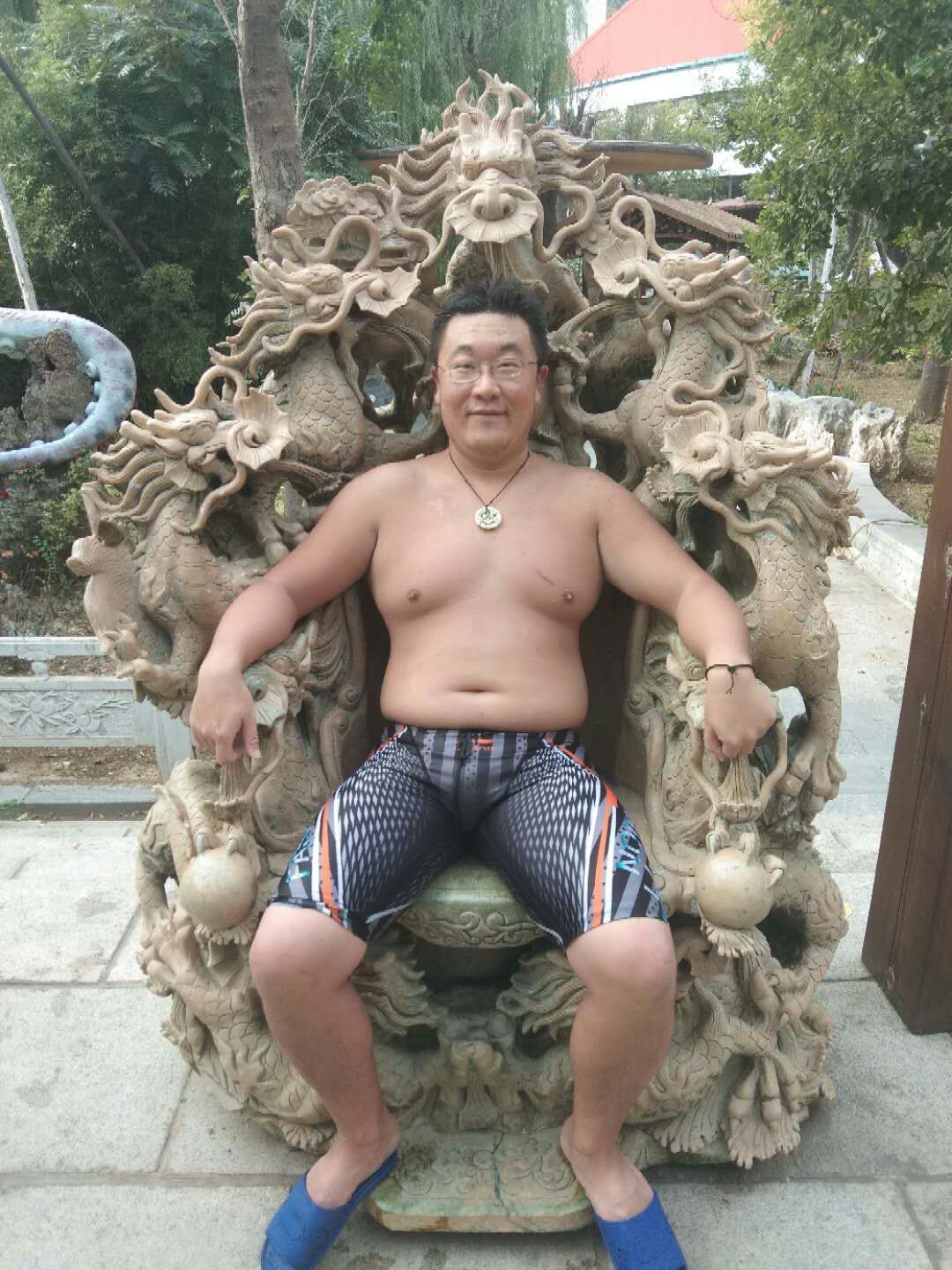 fat ass