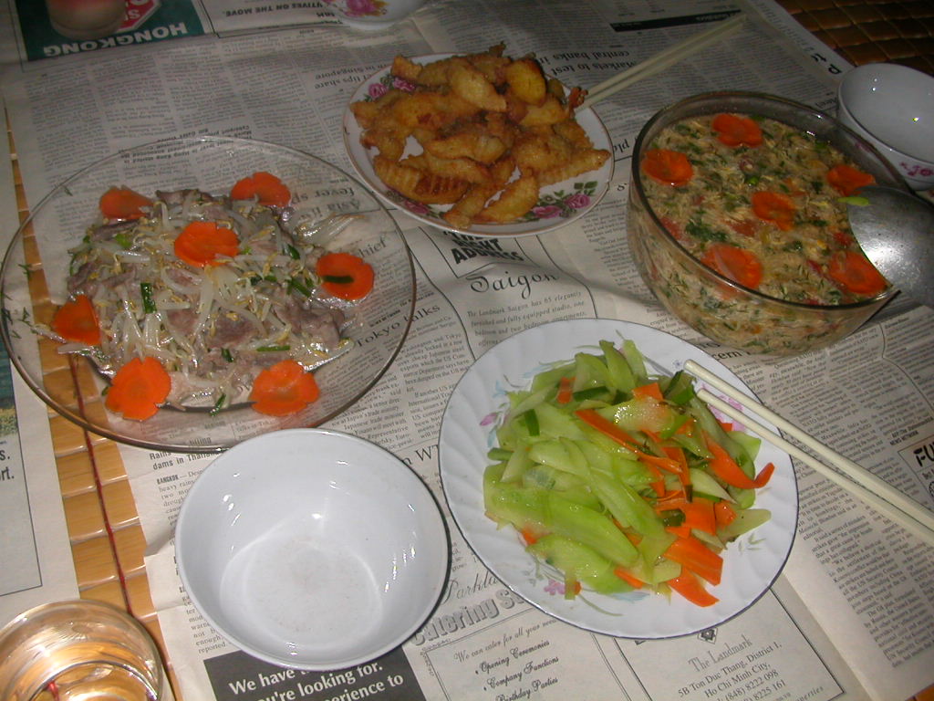 طعام