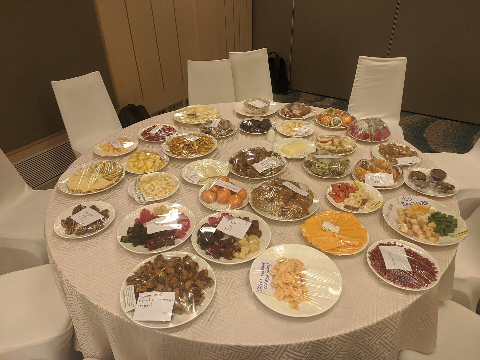 طعام