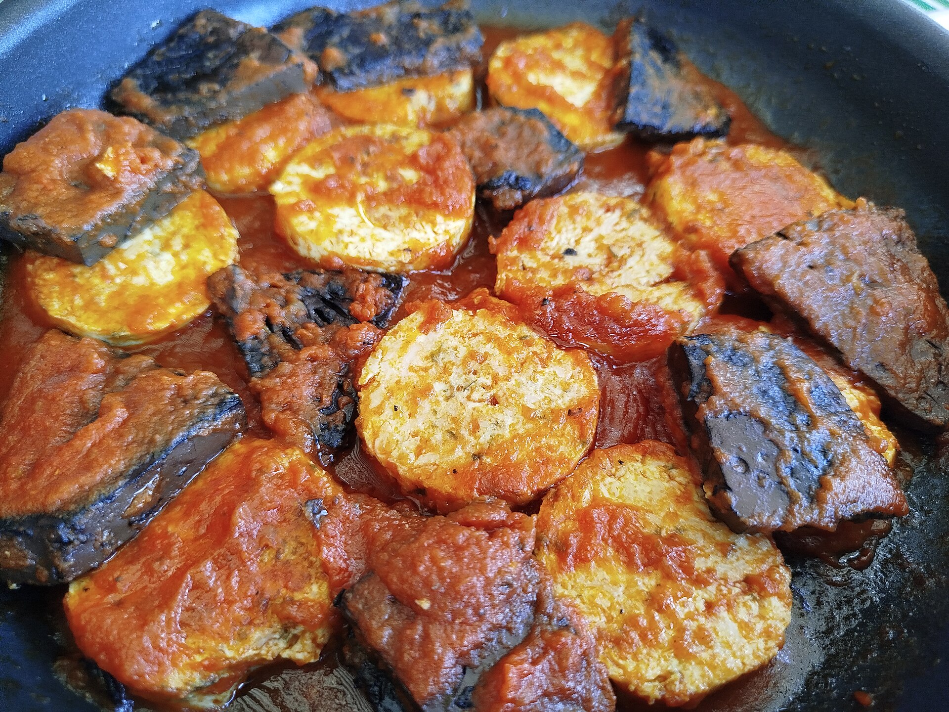 طعام
