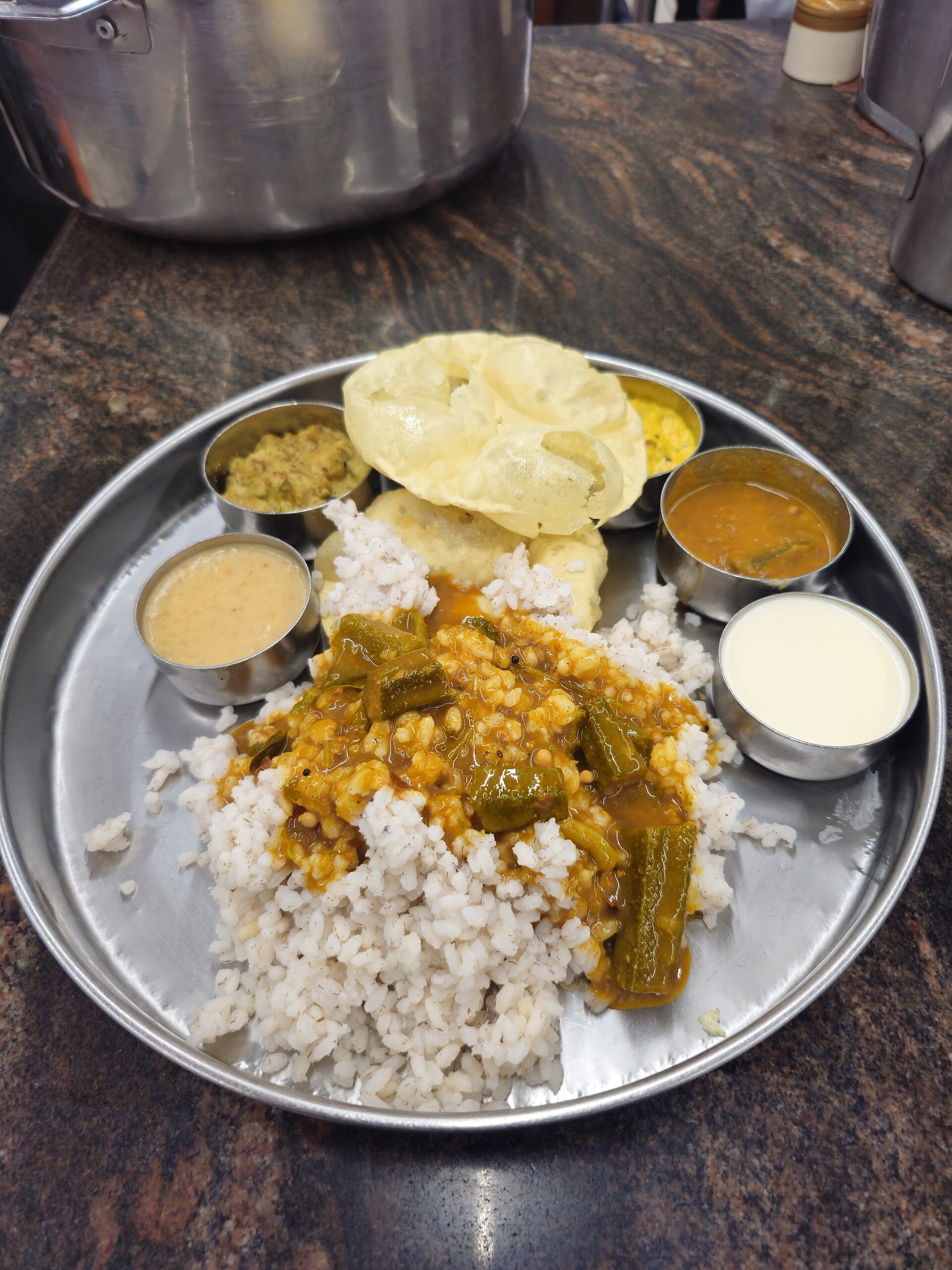 طعام